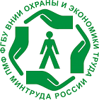 Всероссийский Центр Охраны Труда
