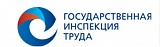 Сайт Государственной инспекцией труда в Архангельской области